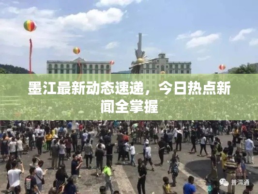 2025年5月5日 第2页