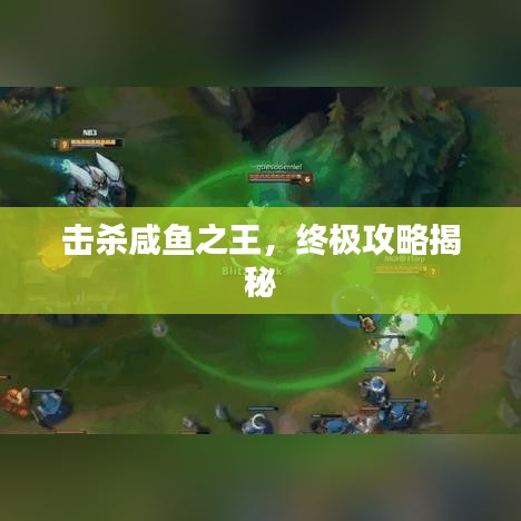 天各一方