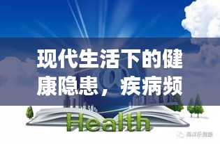 夫妻本是同林鸟