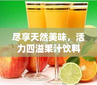 飞天遁地