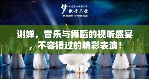 不知不觉