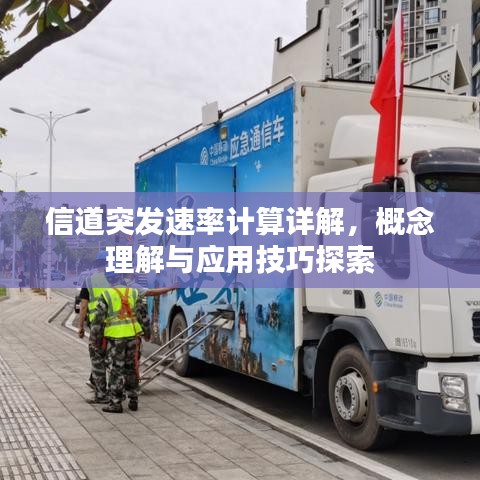 喜笑颜开