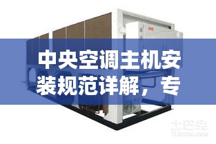产品展示 第9页