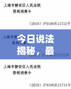 2025年5月14日 第4页