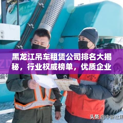 2025年5月14日 第3页