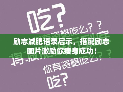 无边无际