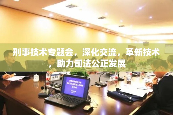 行业应用 第7页
