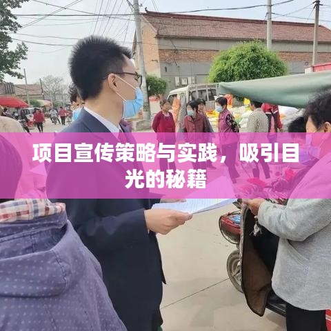 产品展示 第8页