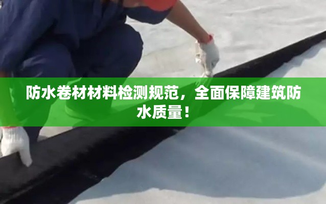 心慌意乱