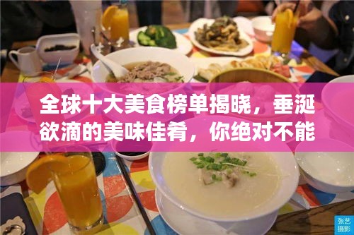 2025年5月16日 第4页
