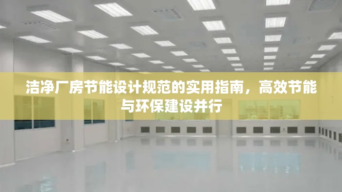 随方就圆