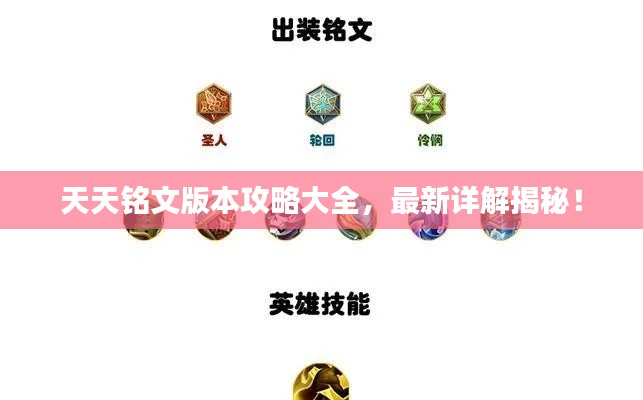 纡尊降贵