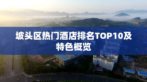 映月读书