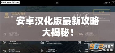 伸手不见五指