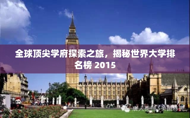 2025年5月20日