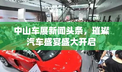 公司介绍