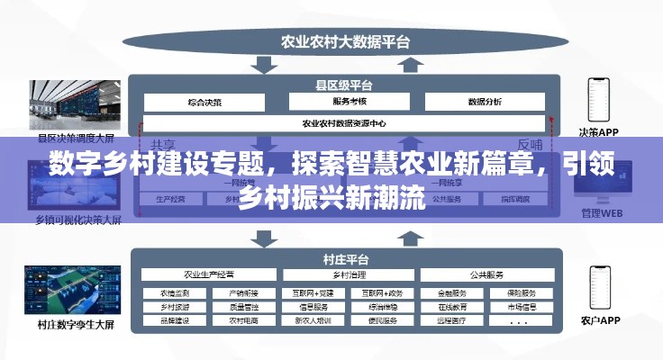 2025年6月5日 第3页