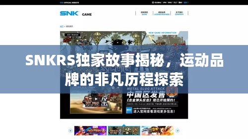 2025年6月7日 第4页
