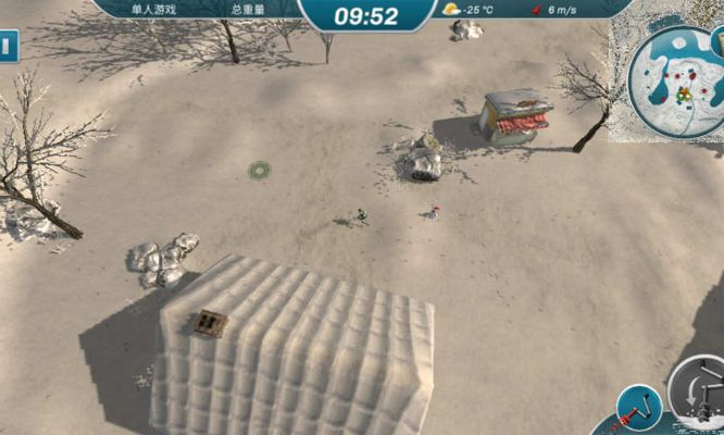 冰河陷阱官方下载,灵活解析执行-经典款_v4.764