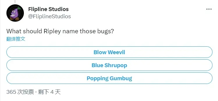 peel官方下载,数据解析说明&The_v4.789