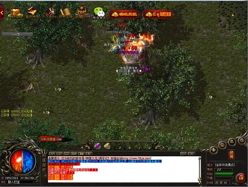 传奇迷失版本网站,适用策略设计_交互版1_v9.938