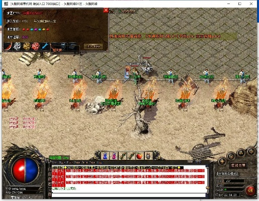 传奇 龙版本,快速方案执行指南 QHD_v10.707