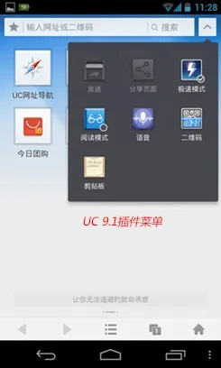 2025年11月 第62页