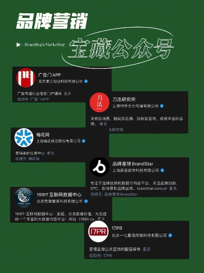 合肥中文网官方下载,创造力推广策略&uShop_v8.933