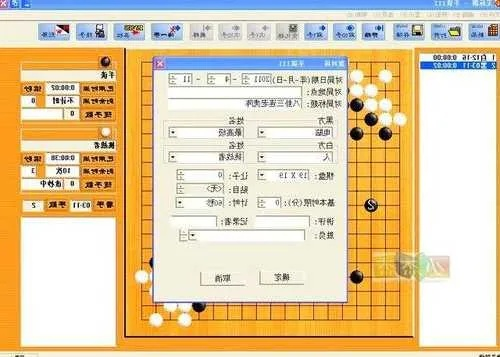 效率武器库，专为围棋爱好者与专业人士打造的软件套装 v1.0（内含SAI围棋官方下载版）