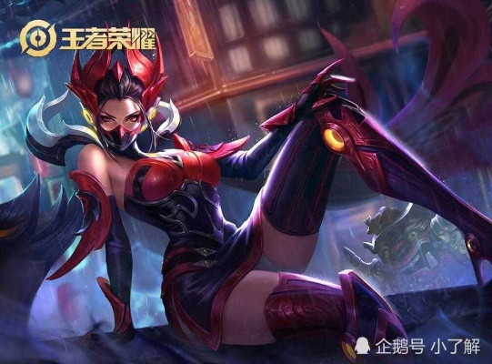 新版本芈月怎么克制,真实数据解析-MR_v4.147