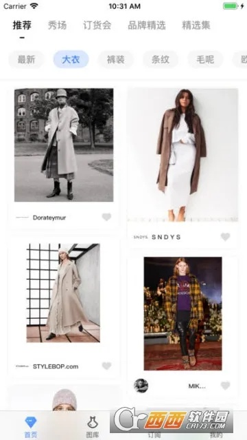 苹果官方deepfashion下载,经典解答解释定义|增强版1_v2.748