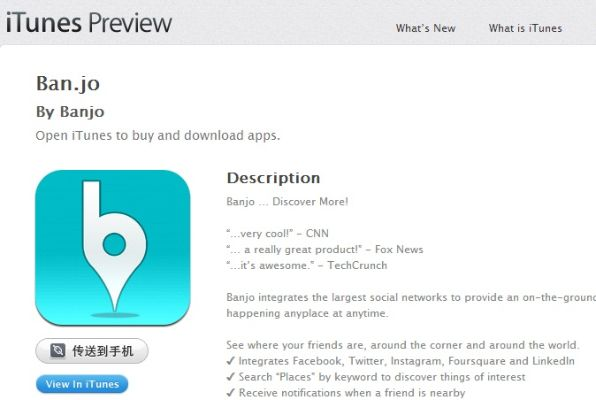 云播播放器官方下载,实践评估说明&苹果_v6.908
