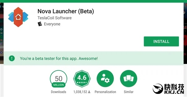 自然之力官方下载,创新执行计划&创意版1_v9.518