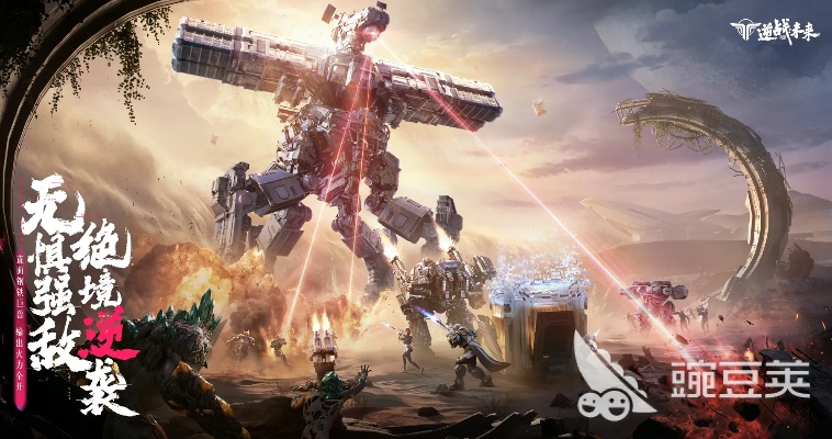 2025年新电脑必装的十款融合逆战元素软件清单