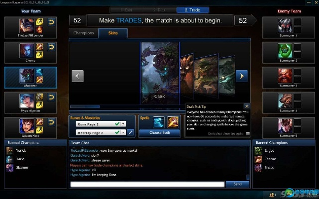 lol 版本 7.3,持续解析方案&UHD版_v8.912