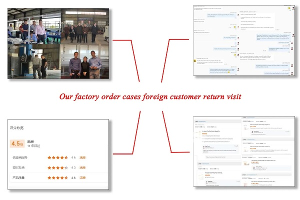 recover官方下载,实地考察分析|suite_v5.312