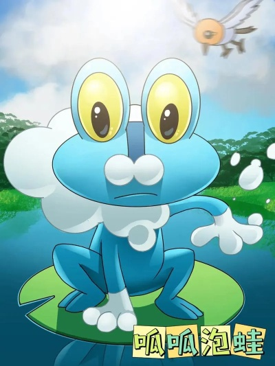 新版本呱呱,精细设计解析_android_v9.604