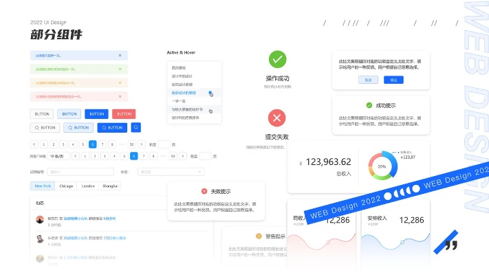 91y官方网站下载,创新执行设计解析|Superior_v10.102