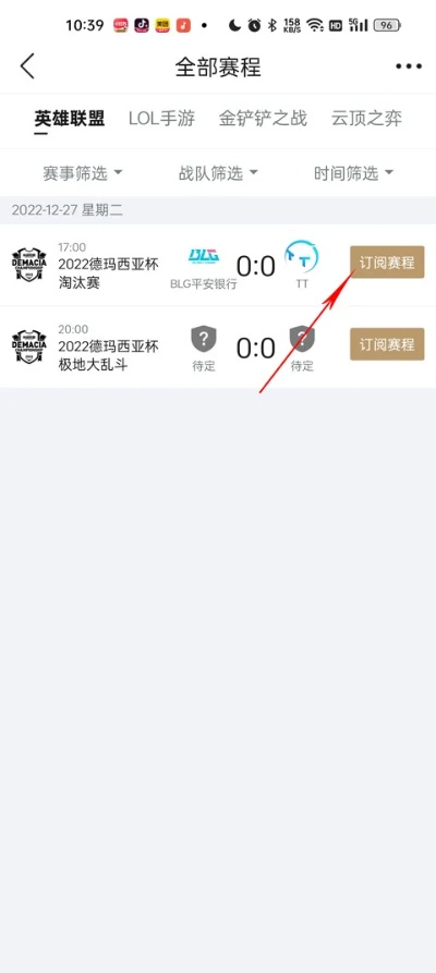 掌盟5.05官方下载,高效方法解析&amp;定制版_v5.930