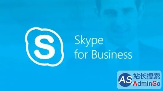 skype软件官方下载,可行性方案评估_Surface_v4.500