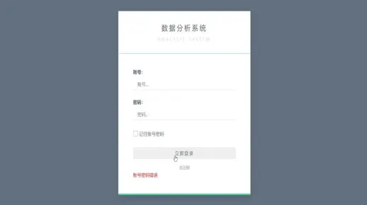 清华外语官方下载,实地验证数据设计_桌面版_v3.395