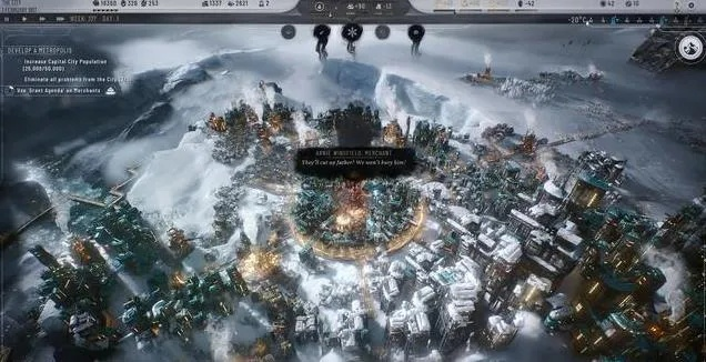 冰封系统官方下载,实践性计划实施_策略版_v5.612