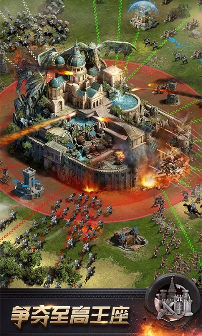 列王的纷争官方版下载,实地数据执行分析 桌面版_v4.362