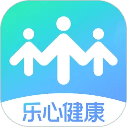 乐心运动官方免费下载,快速响应方案|潮流版_v1.964