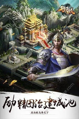 2025年12月2日 第4页