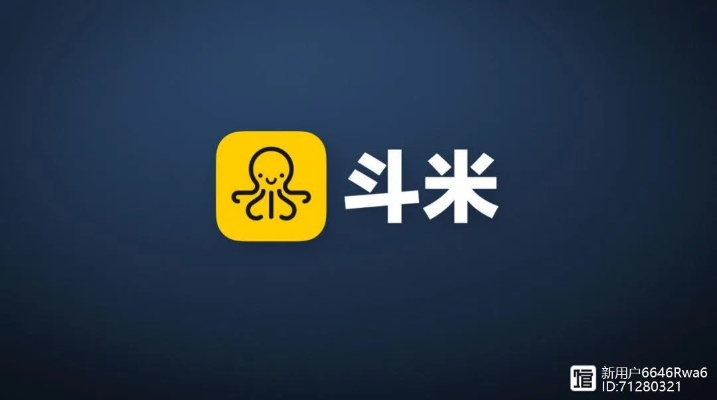 斗米官方下载,快速方案落实&amp;专属款1_v10.239