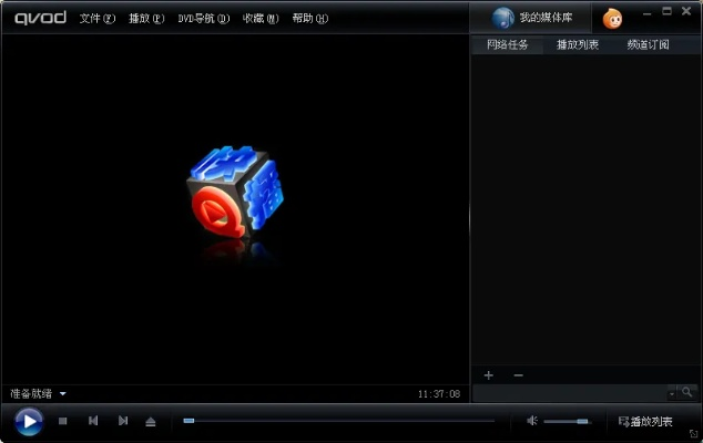 快播电影官方下载,高速响应方案规划|战略版_v7.502