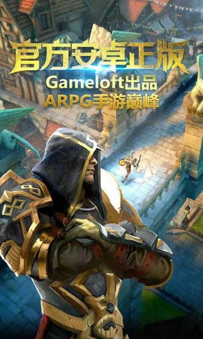 地牢猎手手游及g站下载官方下载,决策信息解析说明&amp;Max_v3.373