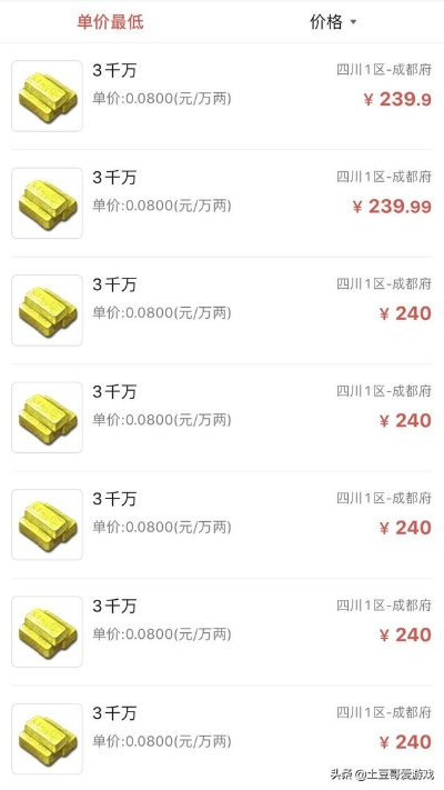 澹泊明志，宁静致远