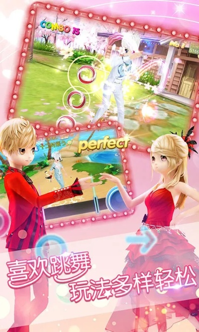 2025年12月3日 第10页